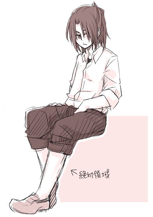Gozumaru