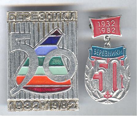 Рисунок (1388)