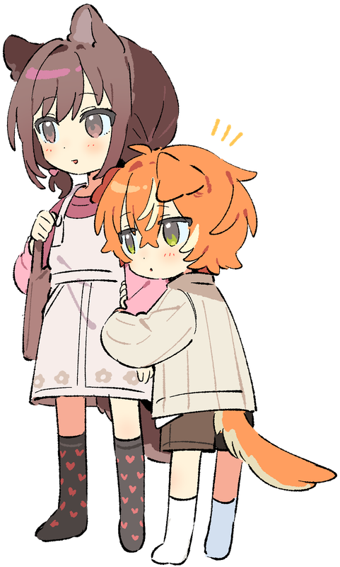 akiena siblings aw