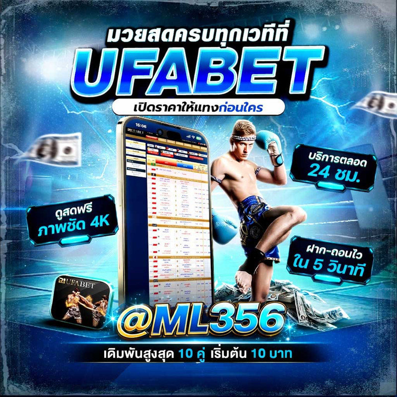 sm-khr-thaeng-mwyone