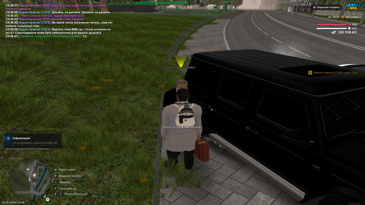 Grand Theft Auto San Andreas Screenshot 2026 05 15 15 36 41 00