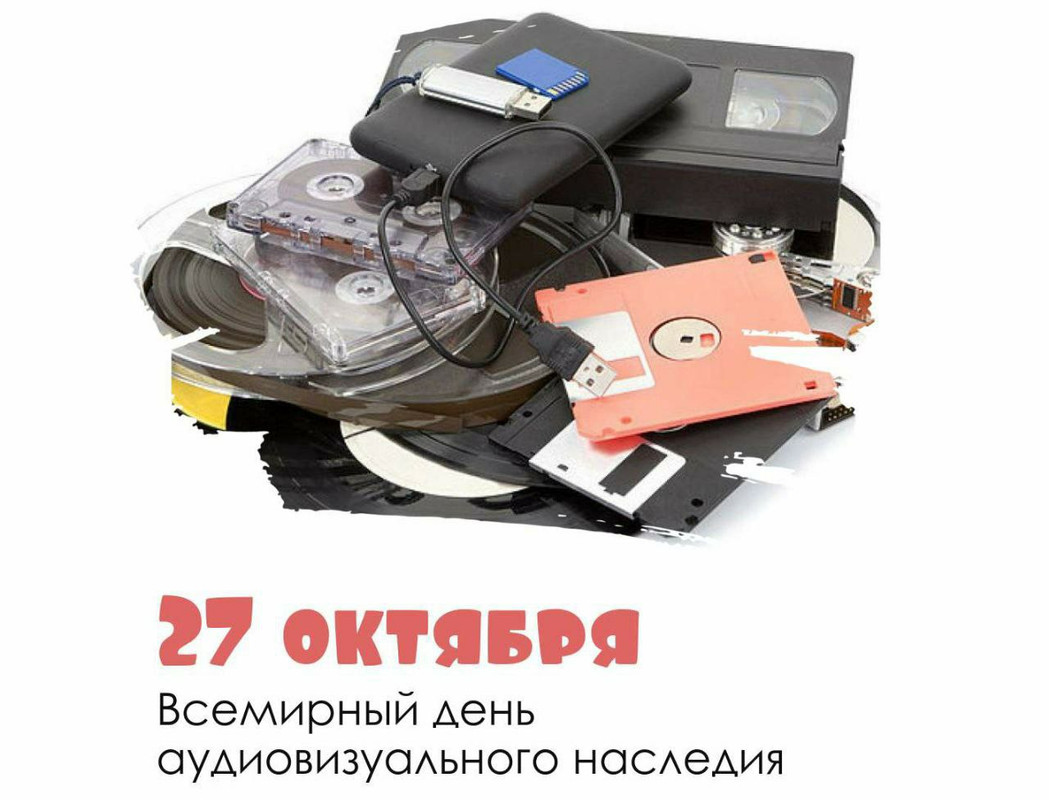 IMG_20231027_120744_622