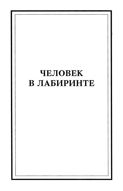 p0183