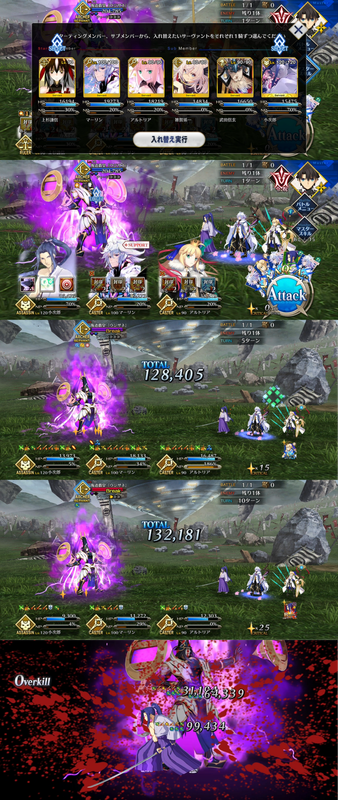 코코코이마가와