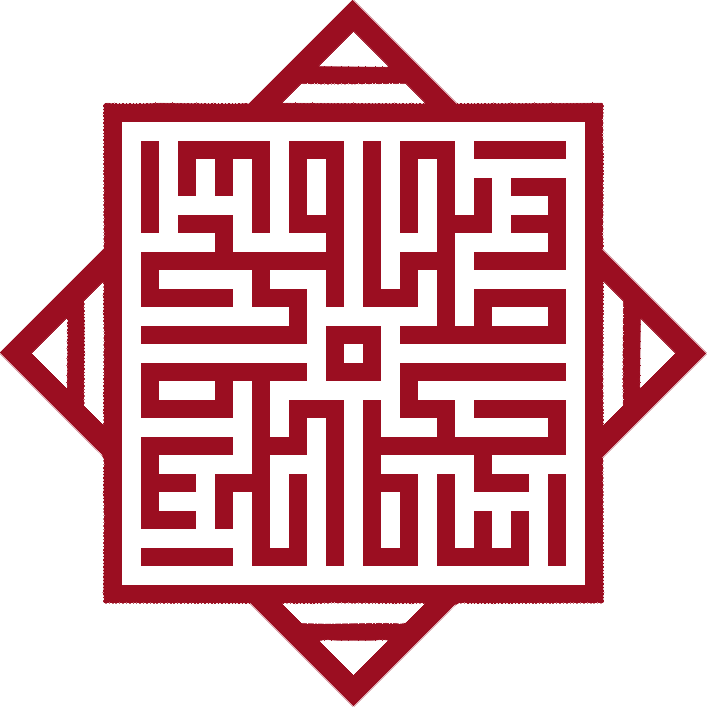 banu_haqim_new_red_3