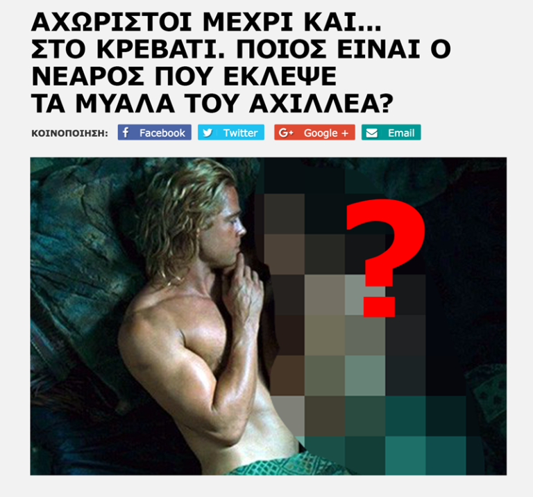 Εικόνα