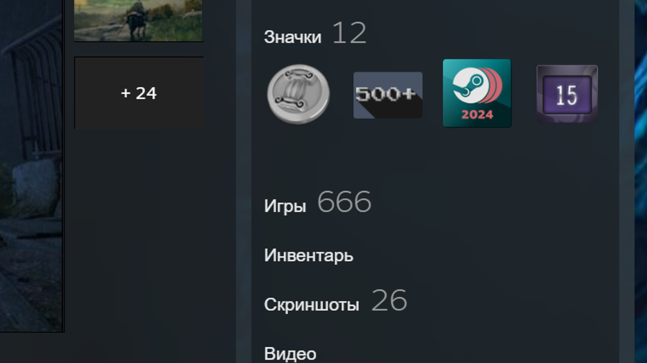 296.png