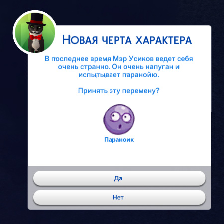 2025-04-21-18-03-44-963-preset-Wolves.jpg
