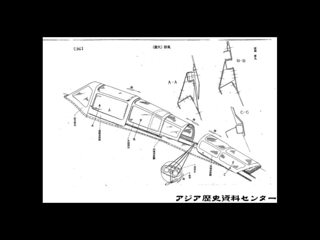 Ki-36-4