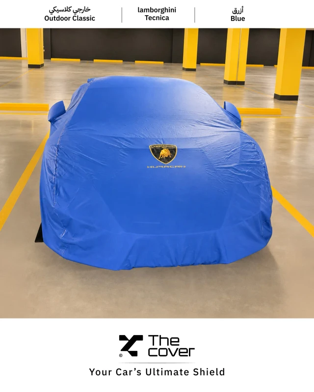 Lamborghini Outdoor Classic Cover