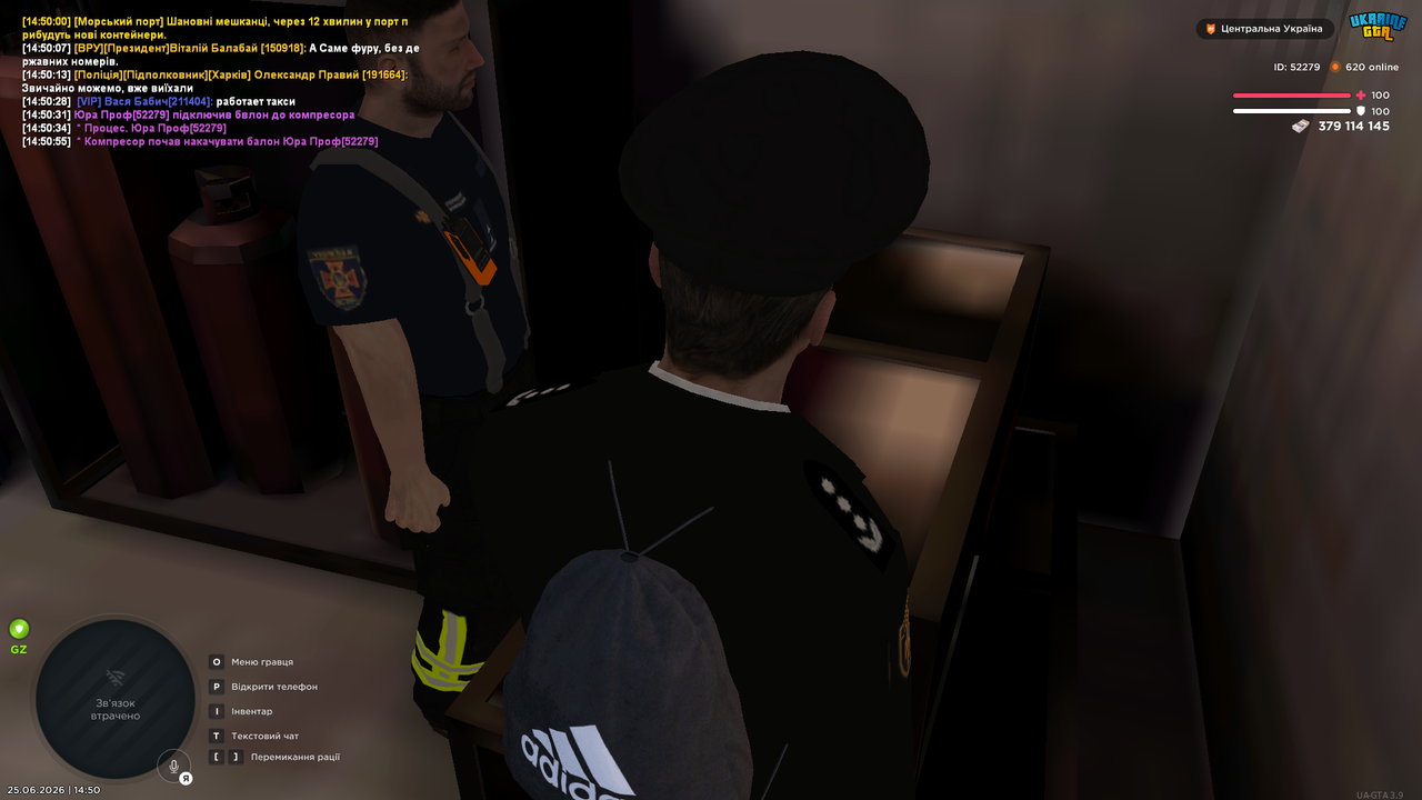UKRAINE GTA 25 06 2026 14 50 57