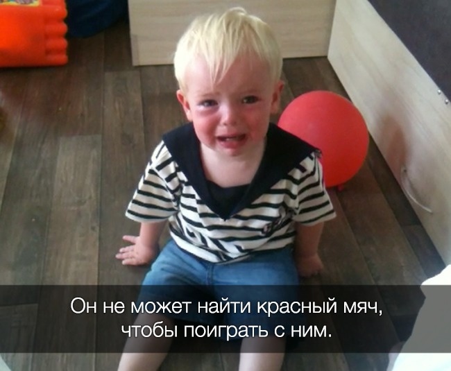 22 потешные причины детских слез, которые знакомы каждому родителю