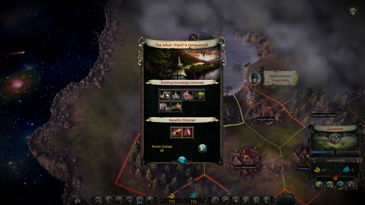 [Image: alkan-rewards.jpg]