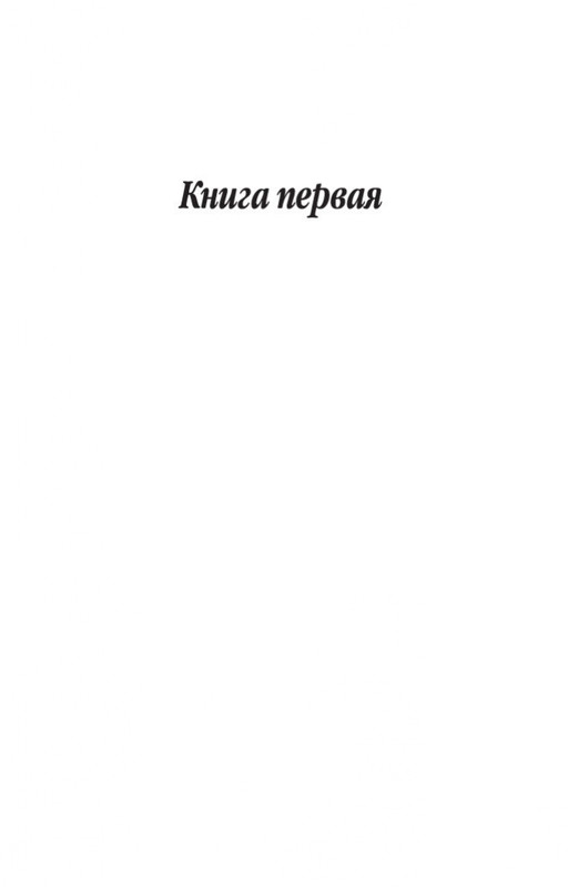 1-page-0004