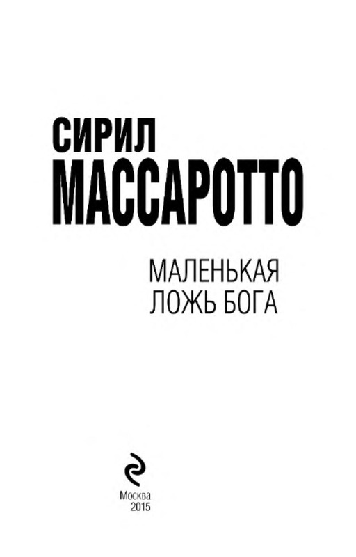 p0003