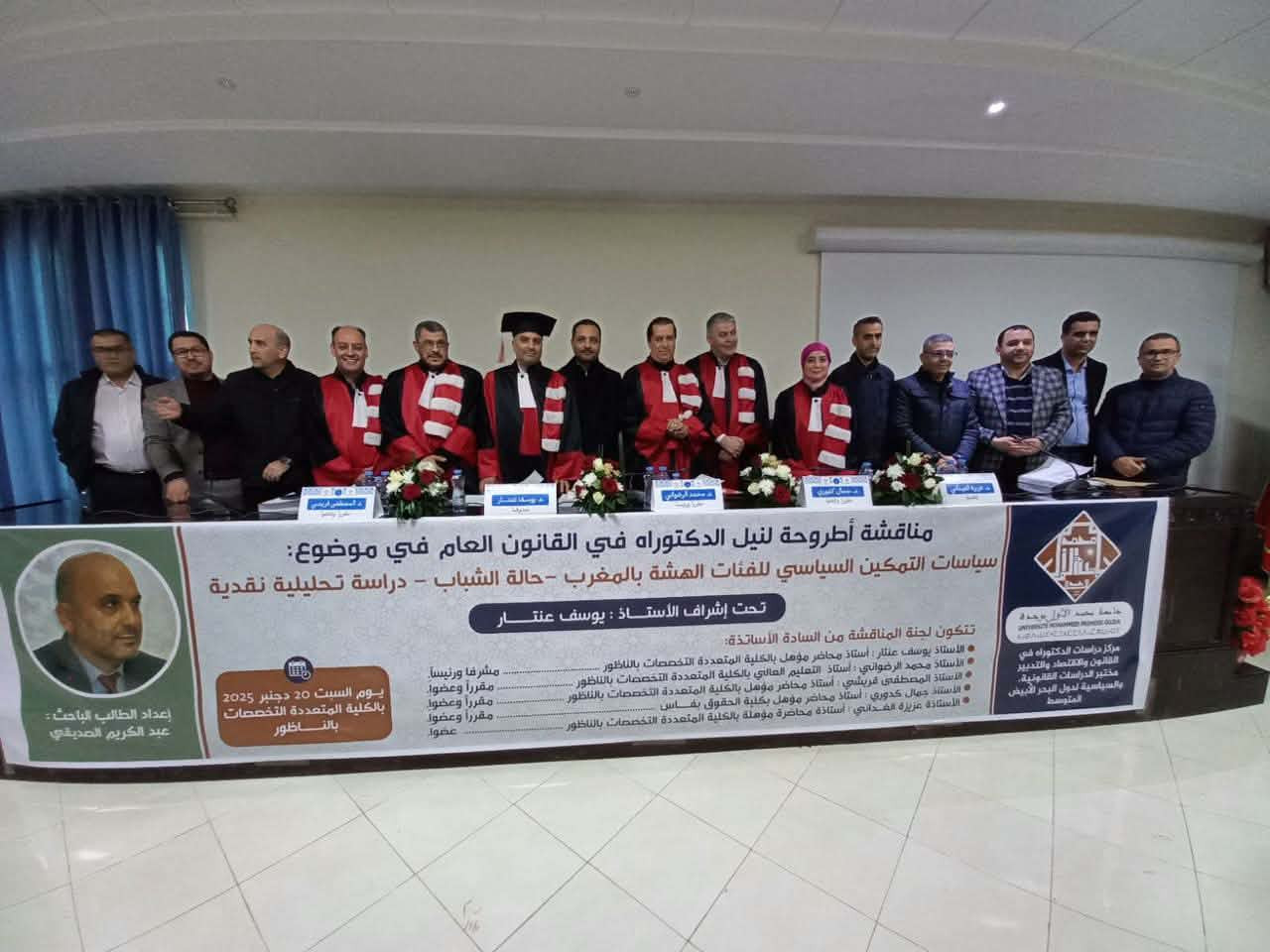 606473801-4387637738117116-6705828238656305893-n