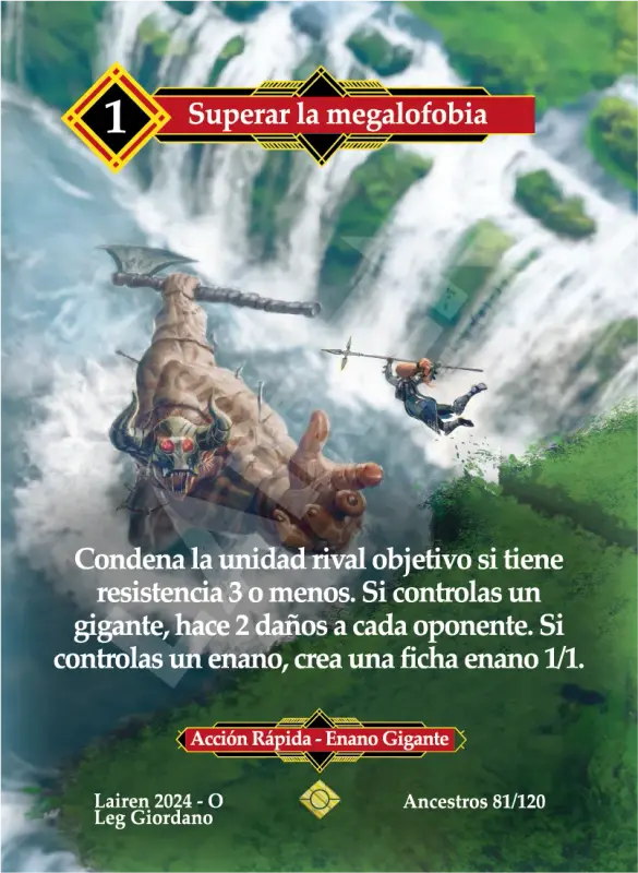 SUPERAR LA MEGALOFOBIA
