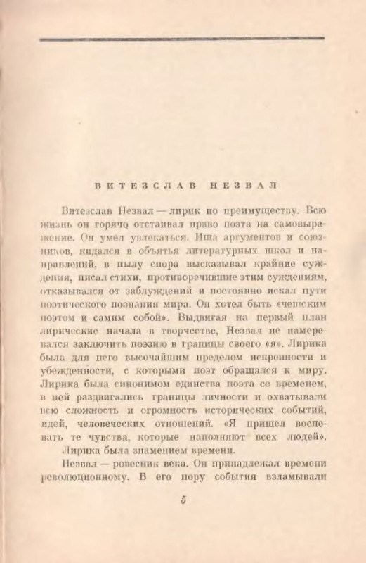 p0006