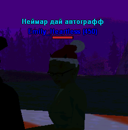 Screenshot-12.png