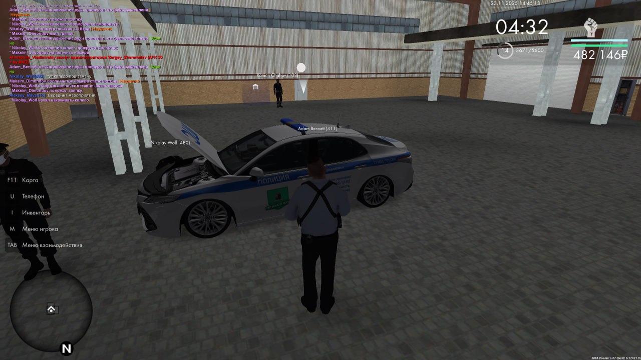 IMG 20251123 192447 991