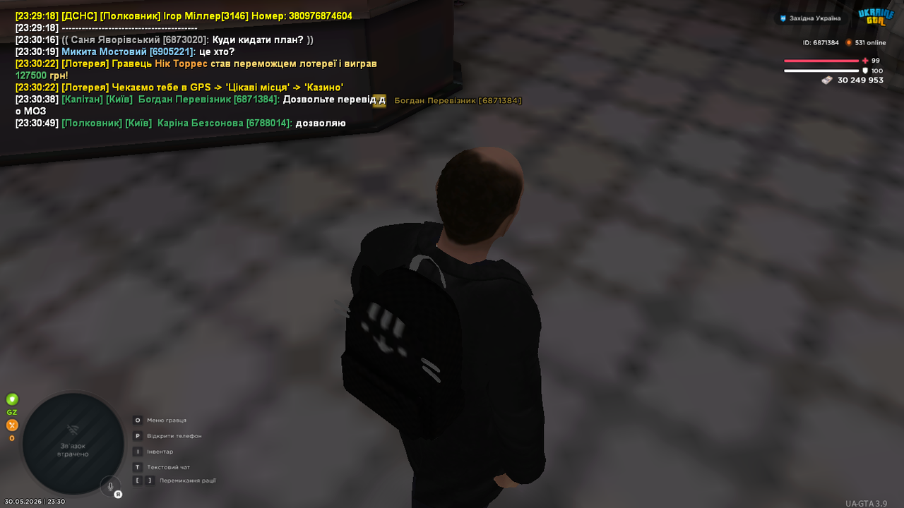 UKRAINE GTA 30 05 2026 23 30 52