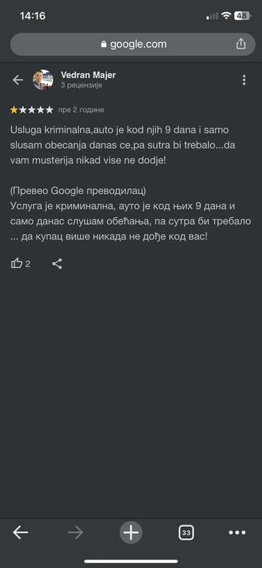 2EE56761-918E-473B-9C42-0BEFD54FE48E