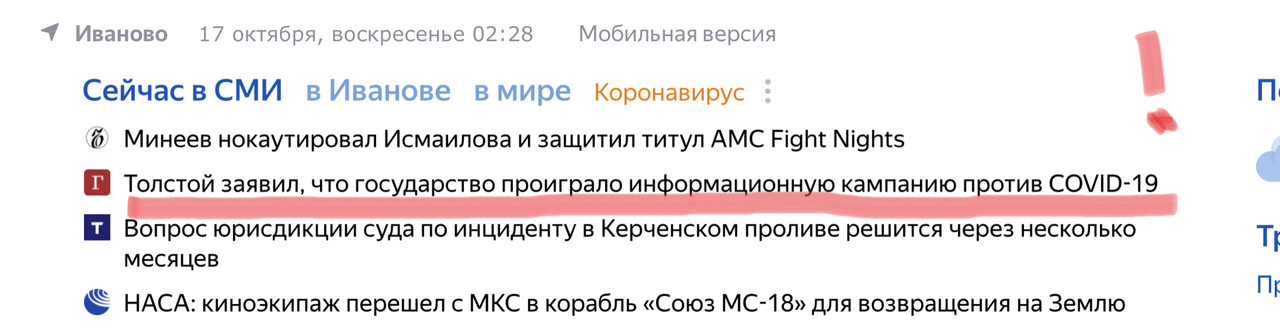 89-AA45-AB-4-BE1-4-E56-9-EE9-85-C9-CF59-