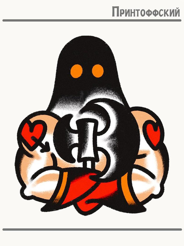 TERMON3450 over tshirt