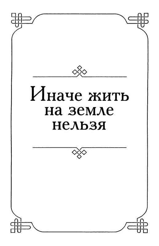 p0009