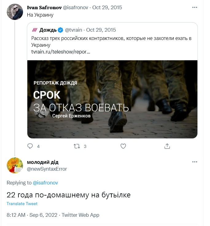 https://i.postimg.cc/3r6yGhpF/2022-09-06-16-00-45.png