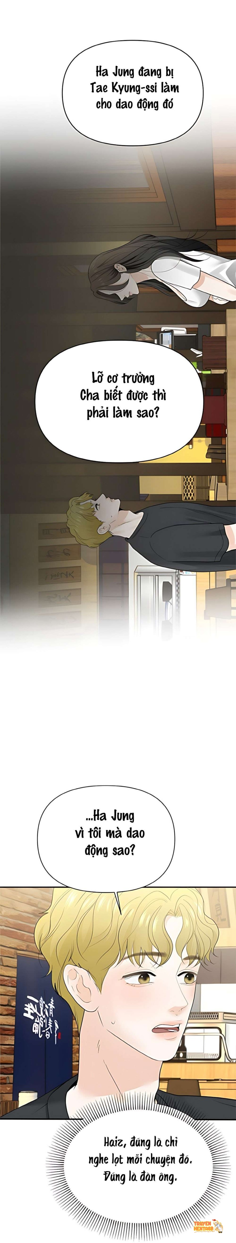 Xem ảnh tmpko33a4df trong truyện hentai 〖18+〗- Chồng Của Bạn Tôi - Chapter 4 - www.hentaitvn.net