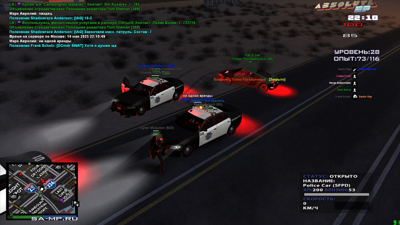 Shadowraze Anderson [Platinum] [2025-05-14 22-10-52]