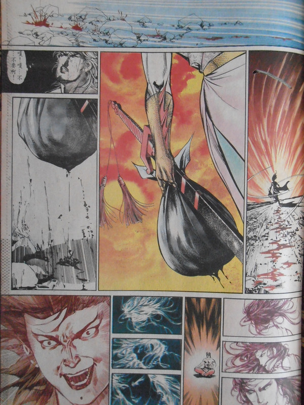 中華英雄:英雄路 不归路 中華英雄:英雄路 不归路