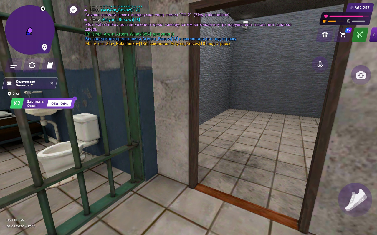 Screenshot 2026 01 01 20 18 20 970 com jekmant matrplauncher