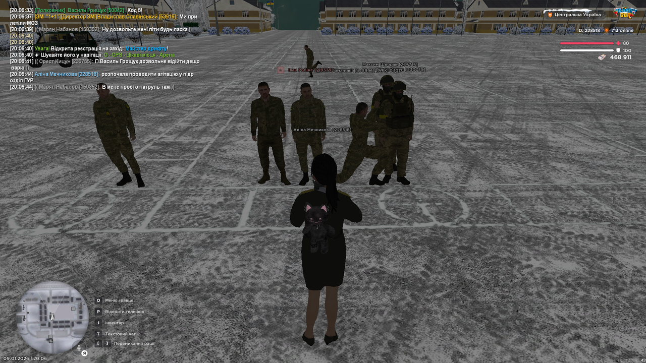 mta screen 2026 01 09 20 06 46