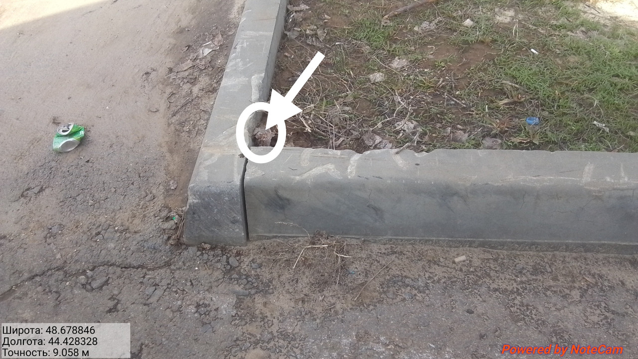 Polish 20260403 085432125