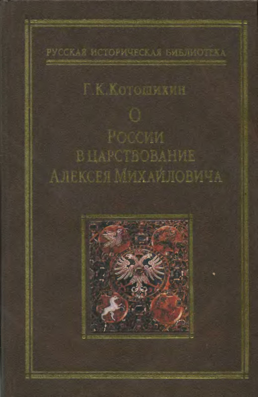 p0001