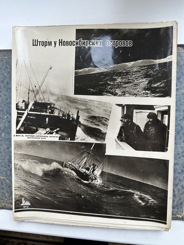 50EC3D26-3486-44CF-8418-55498FF9AC95