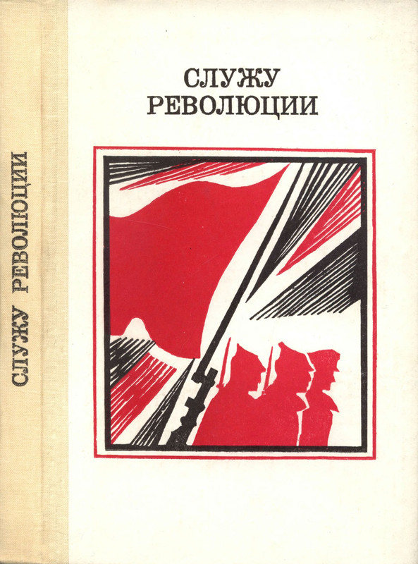 1-p0001
