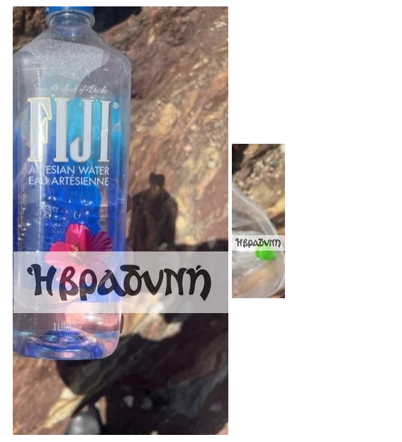 Εικόνα