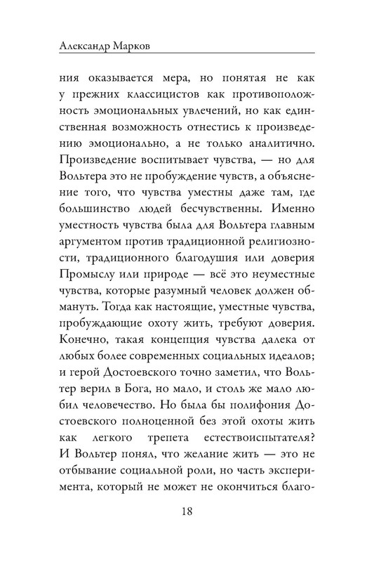 p0019