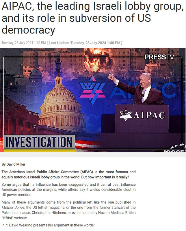 aipac.jpg