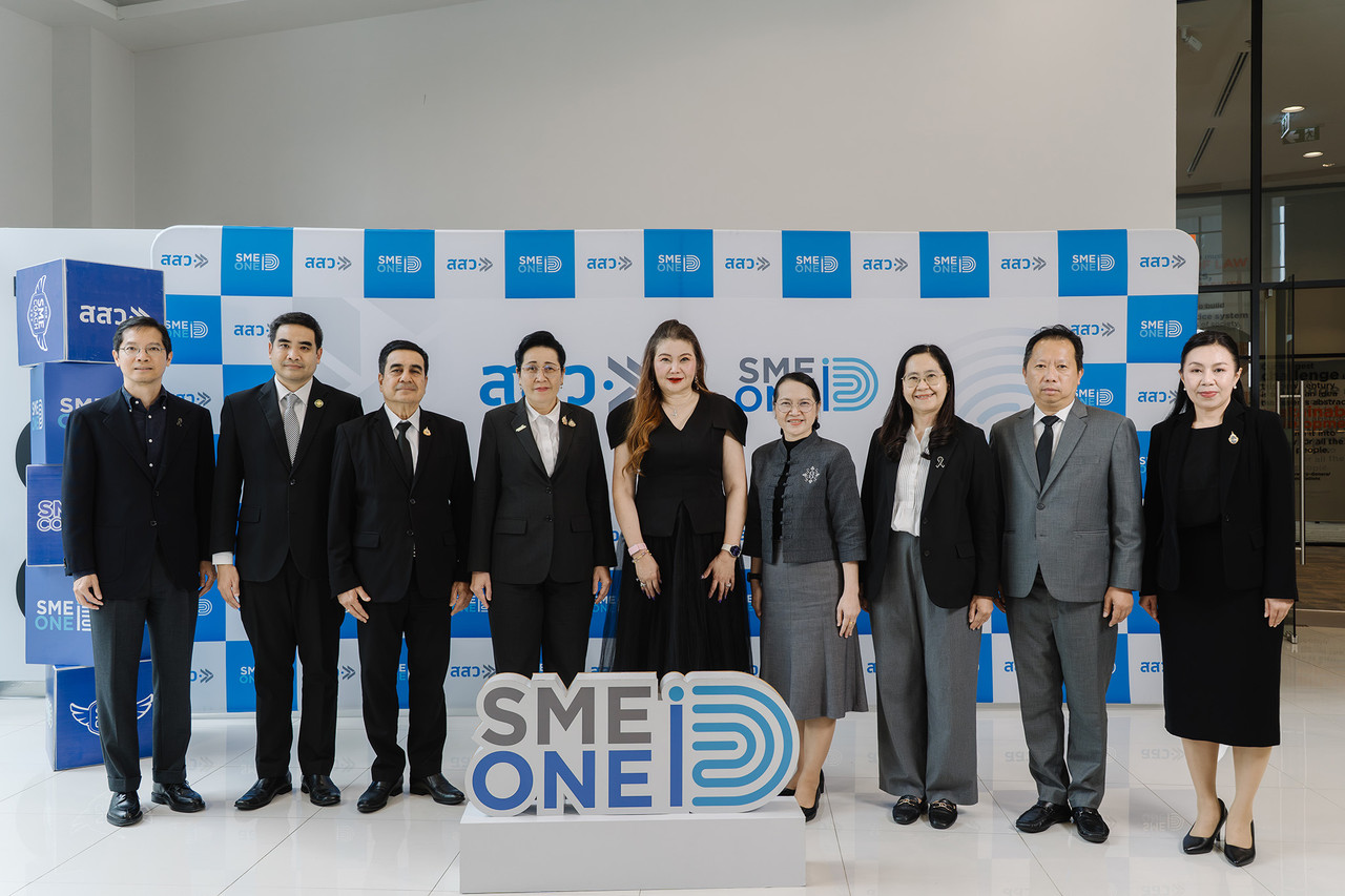 สสว. จับมือ 8 หน่วยงานรัฐ ประกาศความร่วมมือบูรณาการส่งเสริม SMEs ผ่าน "หนึ่งรหัส หนึ่งผู้ประกอบการ" (SME ONE ID)