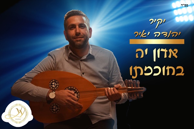 תמונה