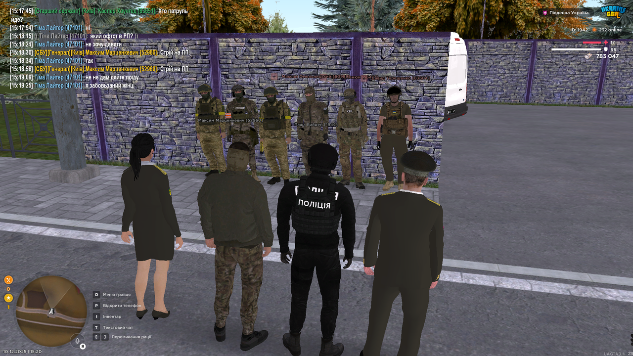 UKRAINE GTA 10 12 2025 15 20 05