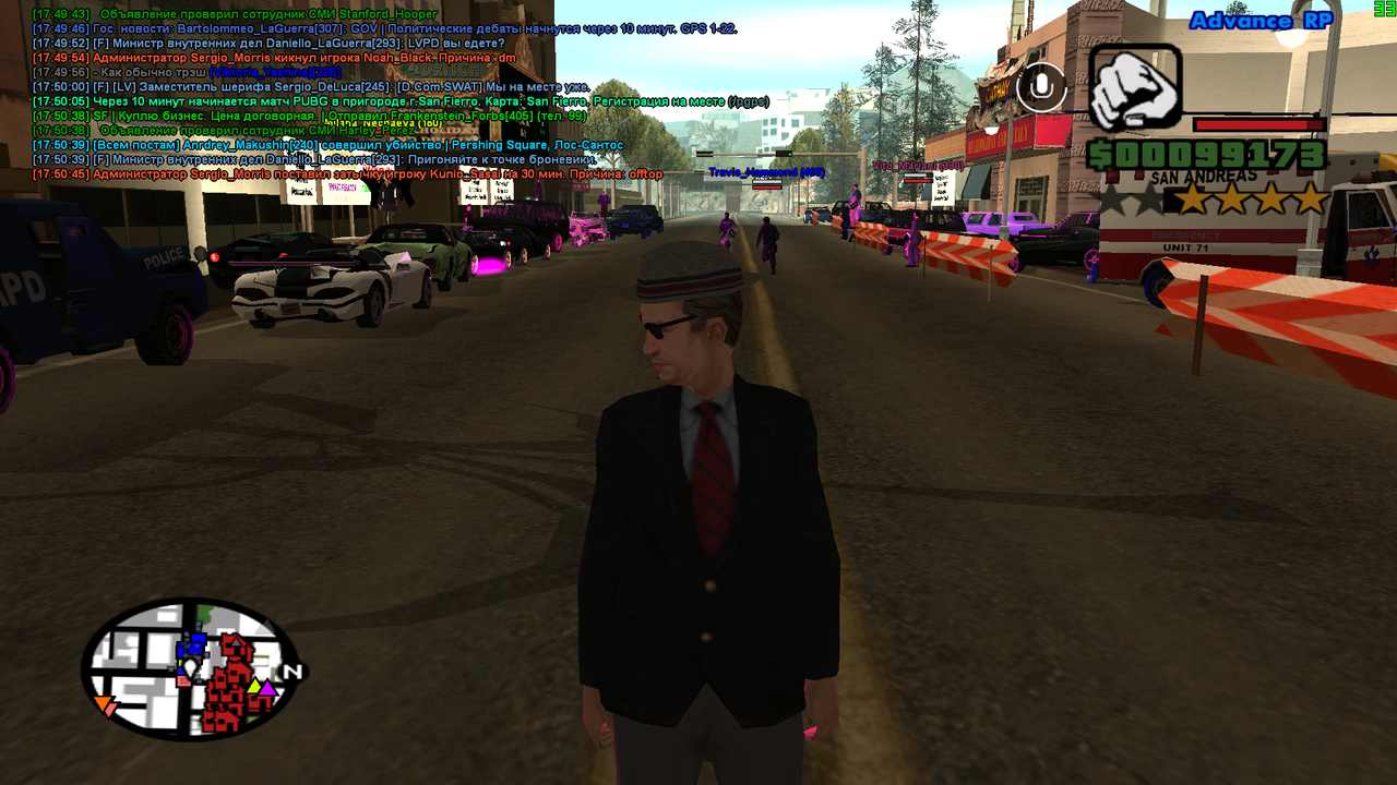 17 инагурация (2)