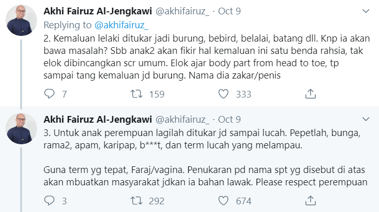 anggap alat sulit bahan lawak