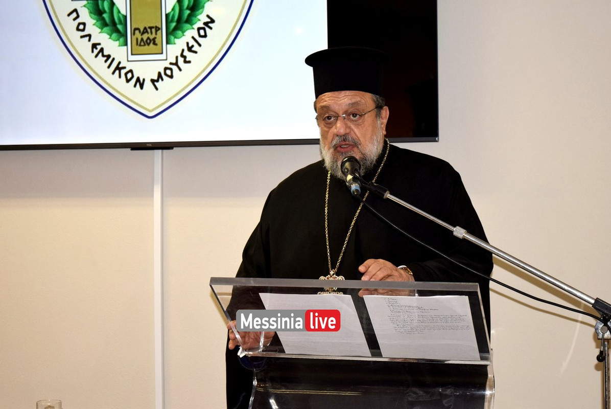 ΔΕΣΠΟΤΗςDSC_0442