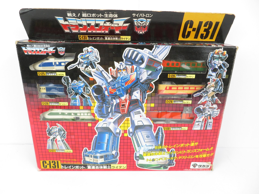 235344677_5065271653487353_4951763562239305629_n