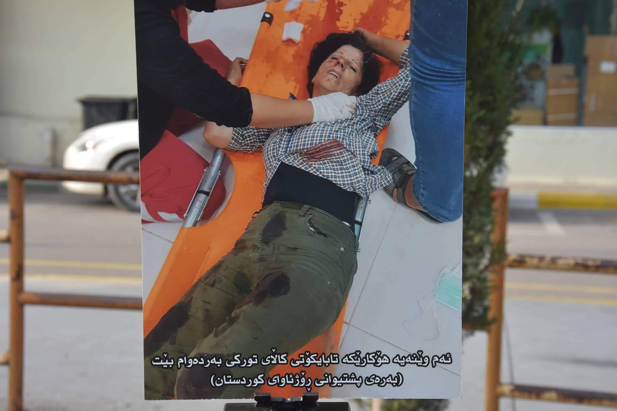 گەرمیان-پێشانگا (8)